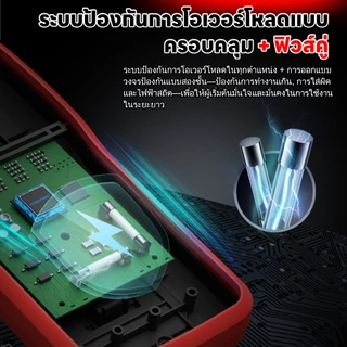 HABOTEST HT9205A-PRO มัลติมิเตอร์แบบดิจิตอล 1000V/20A AC/DC แรงดันไฟฟ้าโวลต์มิเตอร์แอมป์มิเตอร์เครื่องทดสอบทรานซิสเตอร์โ
