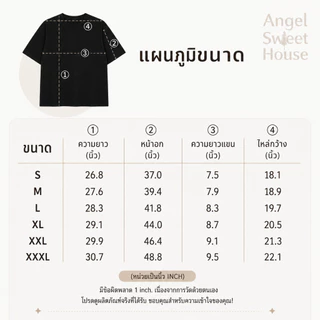(COD) Angle Official เสื้อยืดผู้หญิงแขนสั้น ลายตัวอักษร LOVE PRETTY THINGS ทรงหลวม โอเวอร์ไซซ์ ผ้านุ่ม สไตล์เกาหลี Y2K