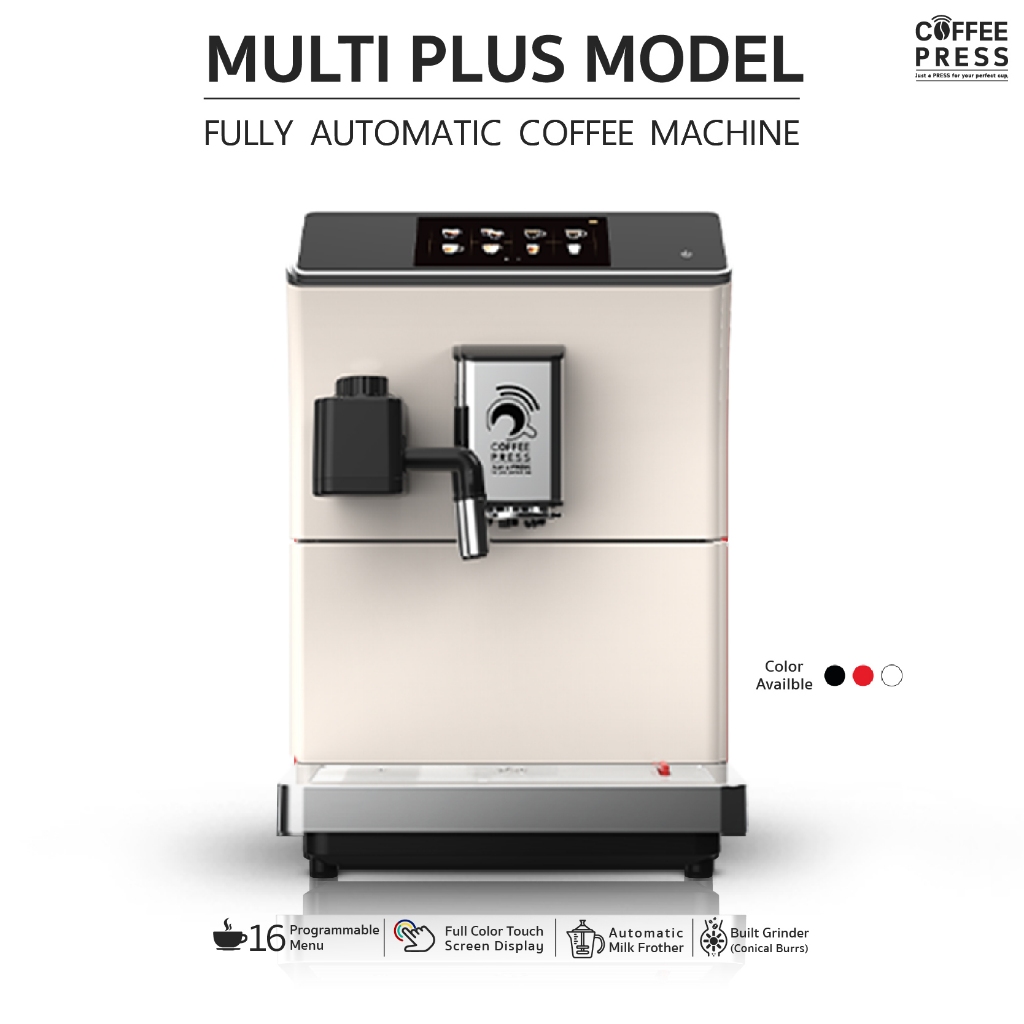 Coffee Press MULTI PLUS GEN5 เครื่องชงกาแฟอัตโนมัติ
