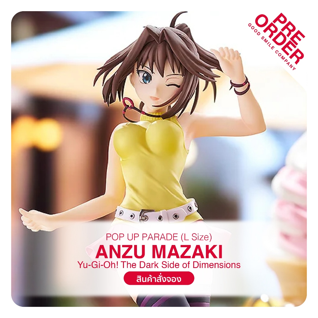 [PreOrder] POP UP PARADE (L Size) - Yu-Gi-Oh! The Dark Side of Dimensions_Anzu Mazaki