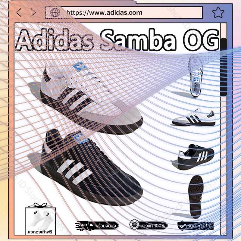 Original รองเท้าสเก็ตSamบีbaรุ่น OจีG2026AD พื้นผิวหนังซูเอด รองเท้าหุ้มส้นต่ำ แบบยูนิเซ็กส์ แจกถุงเท้าฟรี