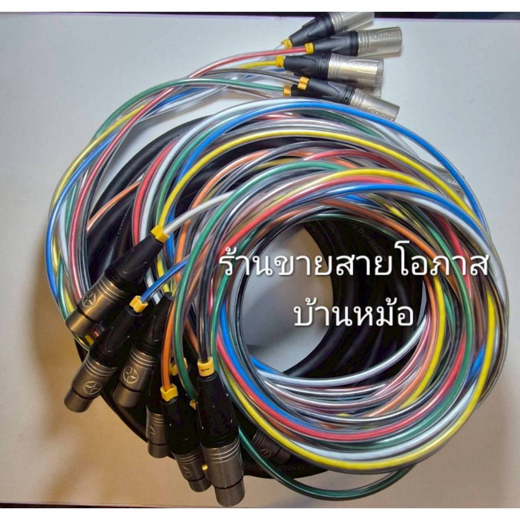 สายมัลติคอร์8คอร์ Dynacom พร้อมหัวXLRผู้ปอก35ซม.XLRเมียปอก2ม.Lidge สายลายกลอง ยาว5-60ม.