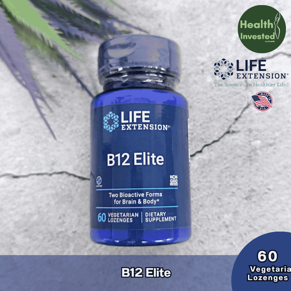 <Life Extension> B12 Elite 60 Vegetarian Lozenges  วิตามินบี 12