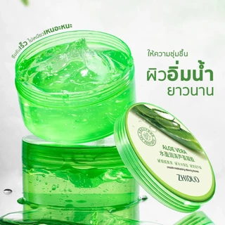 【LIVE ยกลัง12】 Aloe Vera Soothing Gel เจลว่านหางจระเข้ 99% ให้ความชุ่มชื้น มอยส์เจอร์ไรเซอร์ Moisturizer Skincare 300 g.