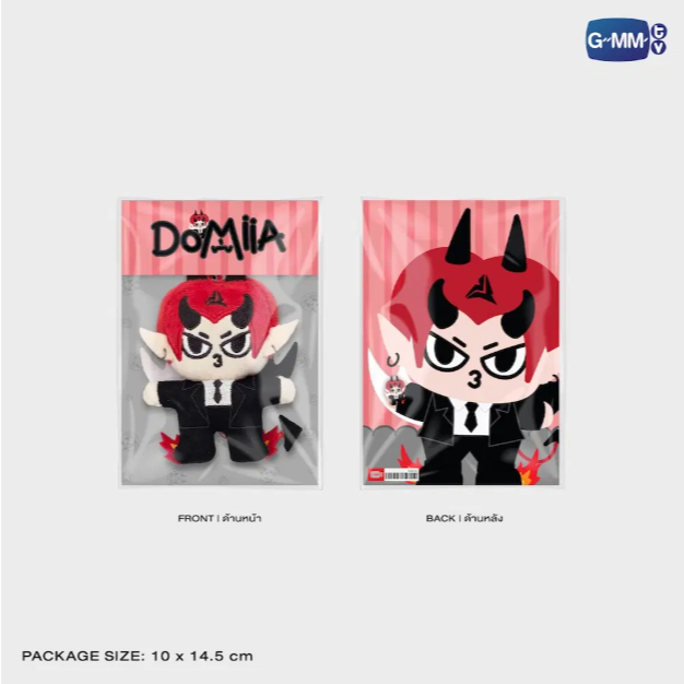 DOMIIA TINY FRIENDS DOLL KEYCHAIN #Perth #Santa (พร้อมส่ง)