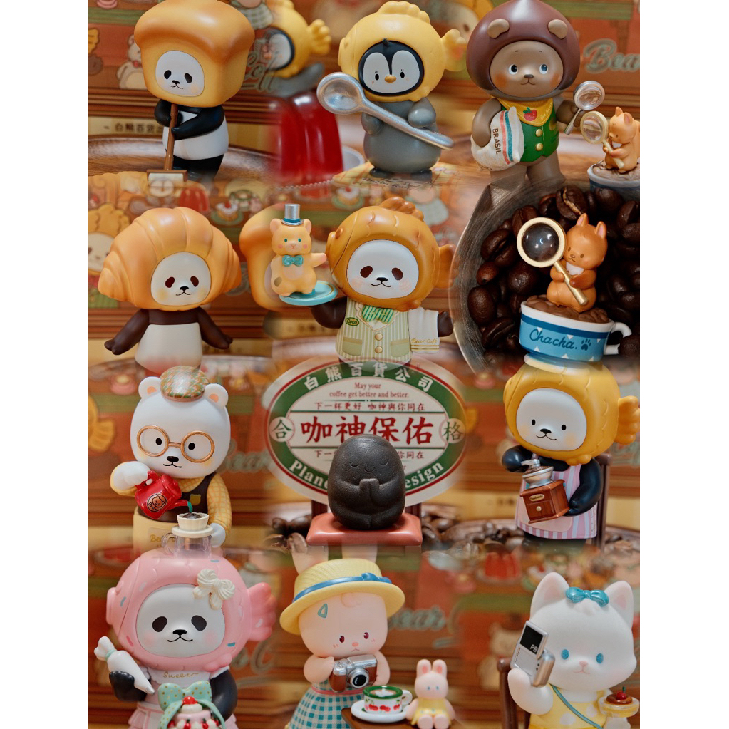 [🐼🥐🍞พร้อมส่งระบุตัว] Planet Bear - PanPan Bear Coffee Club Series น้องแพนแพนคาเฟ่