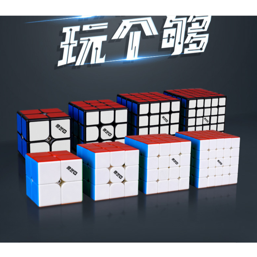 รูบิคเซตใหม่รูบิค Rubik 2x2 3x3 4x4 5x5 ระบบแม่เหล็ก เล่นลื่น ทนทาน Antipop Antitwist ออกแบบใหม่ของแ