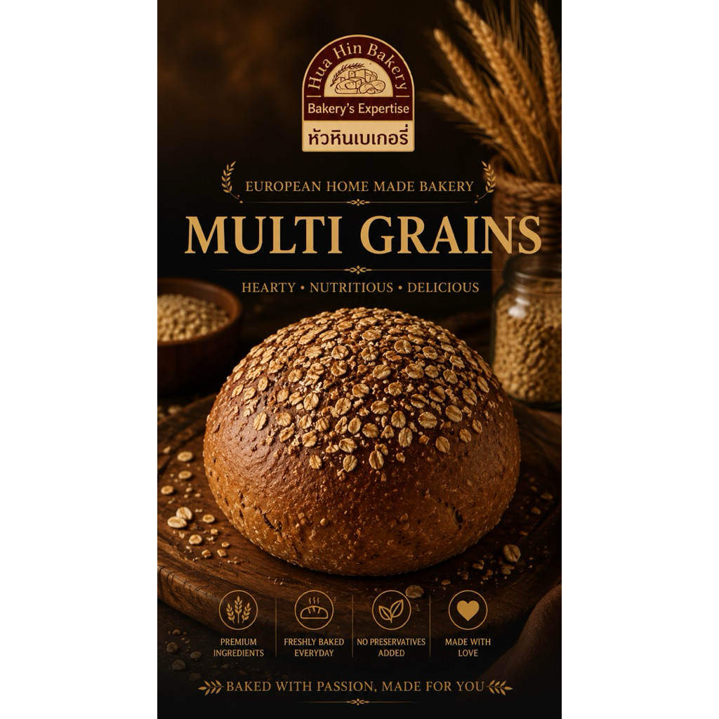 Multi Grain bread 450 g European homemade bread