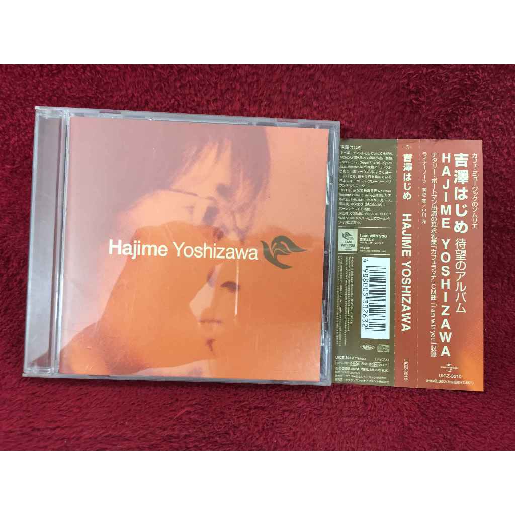 CD Hajime Yoshizawa – Hajime Yoshizawa สภาพตามรูปปก AA318-16