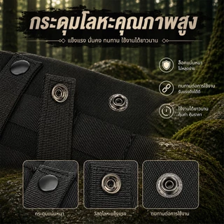 กระเป๋าเก็บอุปกรณ์ฉุกเฉิน EDC กลางแจ้ง แบบคาดเอว กันน้ำ พกง่าย ใช้งานคล่องตัว