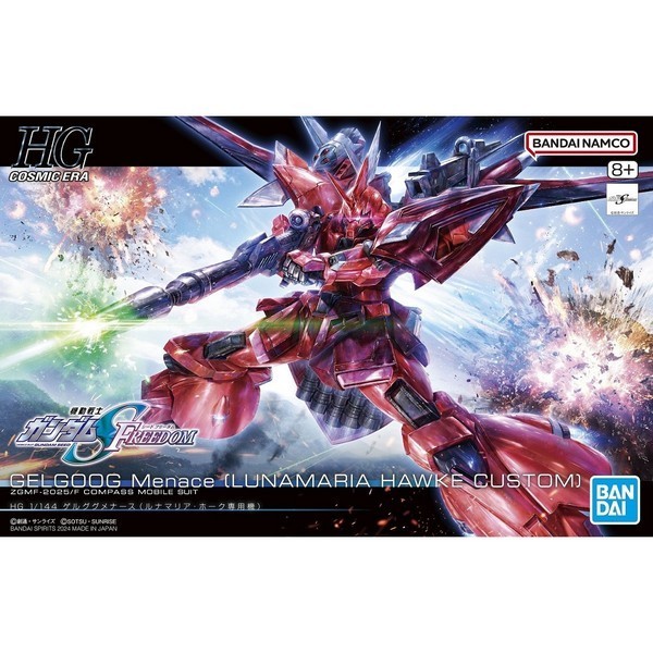 (ส่งด่วนใน กท) HG Gelgoog Menace (Lunamaria Hawke Custom) (Plastic Model)