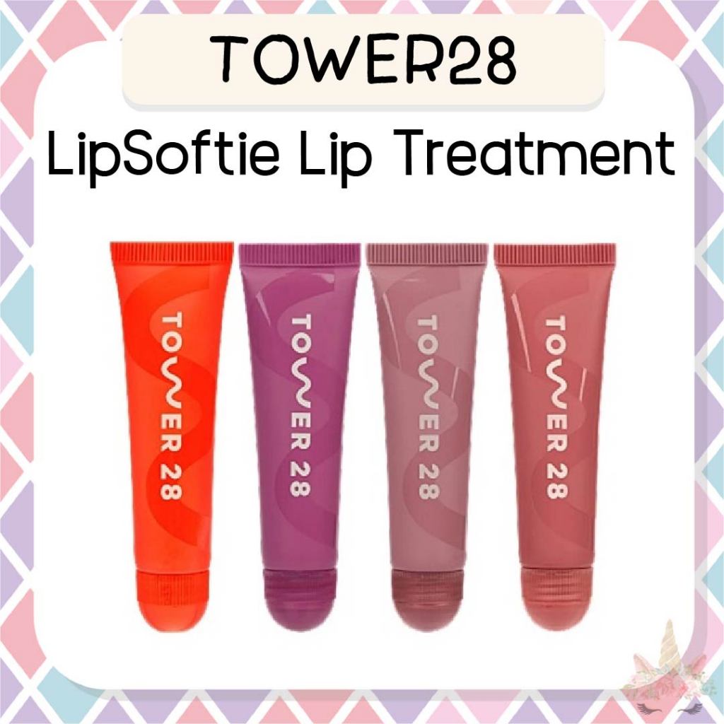 *พร้อมส่ง/ของแท้ * Tower28 LipSoftie Lip Treatment ลิปมันตัวดัง