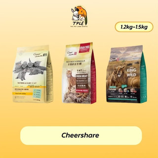CheerShare King of Wild สูตร Freeze dried อาหารแมว เกรด Holistic Grain Free ขนาด 1.2 Kg-1.5 Kg.