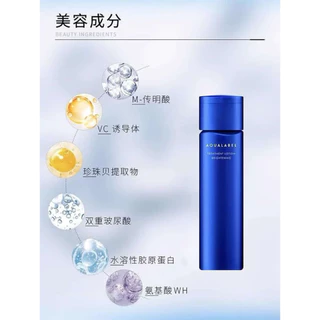 New 🇯🇵 Shiseido AQUALABEL น้ำตบโลชั่น, อิมัลชั่น 170ml / 130ml Treatment Lotion / Treatment Milk แท้💯%