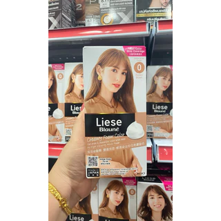 Liese Blauné Creamy Foam Color ลิเซ่ โฟมเปลี่ยนสีผม(ปิดผมขาว)