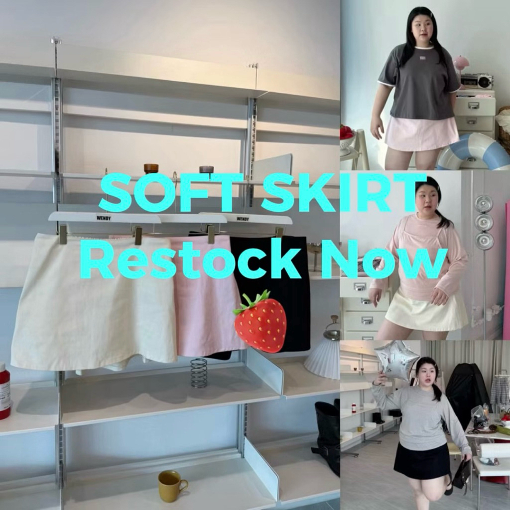 Soft  Skirt กระโปรงสีพื้น คอตตอนยีนส์ wendystore19