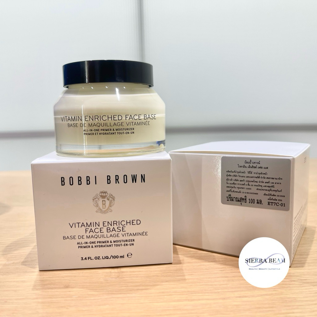 พร้อมส่ง⚡️Bobbi Brown Vitamin Enriched Face Base ปี 2025 แท้จาก Central/King Power