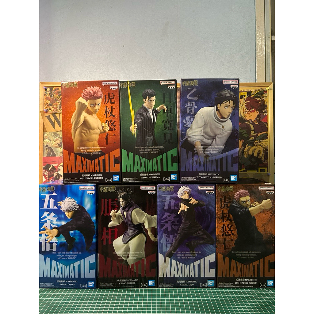 [พร้อมส่ง][Lot.JP 🇯🇵 ]JUJUTSU KAISEN - JUJUTSU KAISEN MAXIMATIC FIGURE SERIES