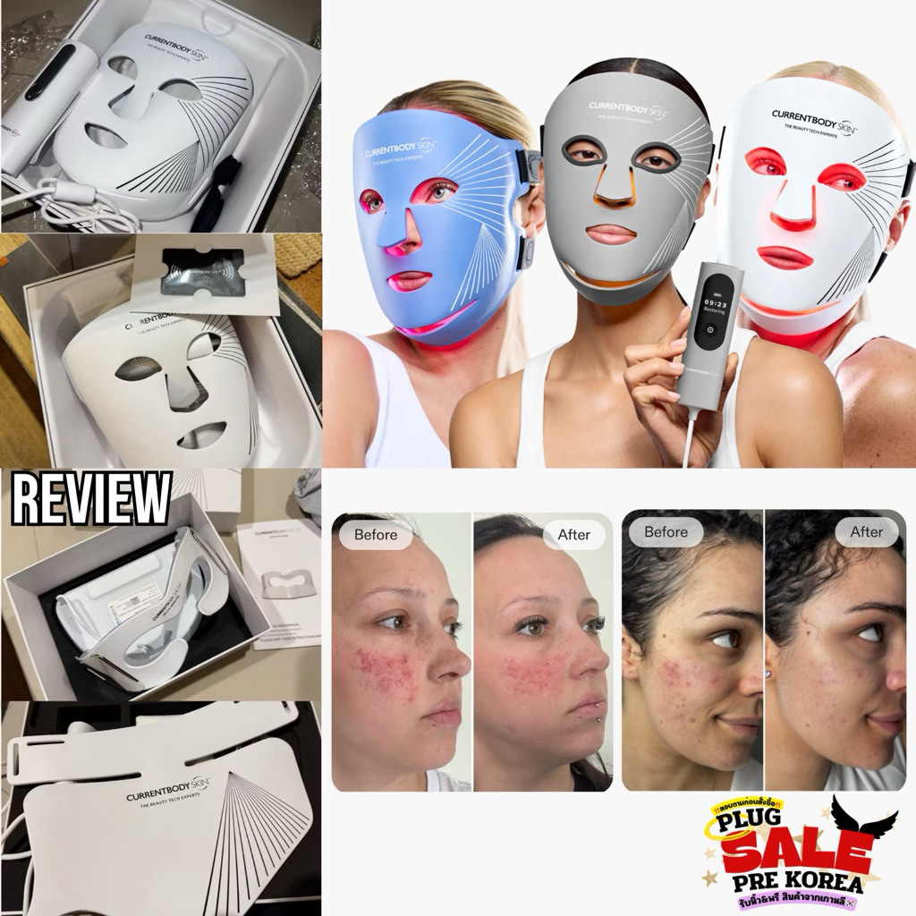[🇰🇷Preorder สอบถามก่อนสั่งซื้อ] หน้ากาก current body LED light mask ลดริ้วรอย กระตุ้นคอลลาเจน แน่นกระชับ ลดสิว