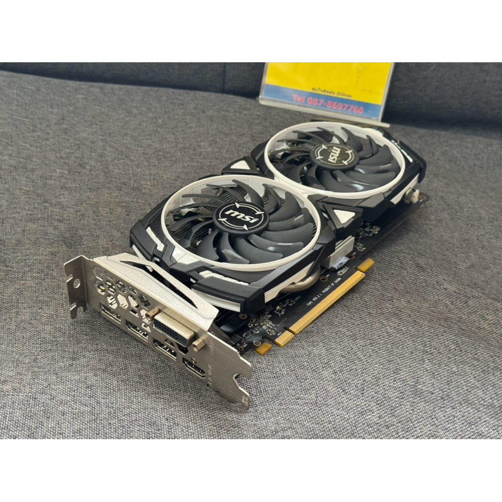 การ์ดจอ MSI RX 470 AMROR 8GB OC (มือ2)