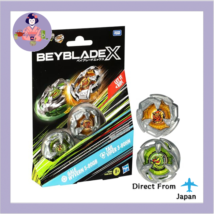 TAKARA TOMY Beyblade X Gale Wyvern 5-80GB & Tail Viper 380HN