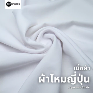 THE ROOM'S - เดอะรูม เสื้อฮาวาย โคตรนุ่ม แขนสั้น ไม่ต้องรีด เสื้อยับยาก ผ้าดีมาก ลาย ป๊อปปี้