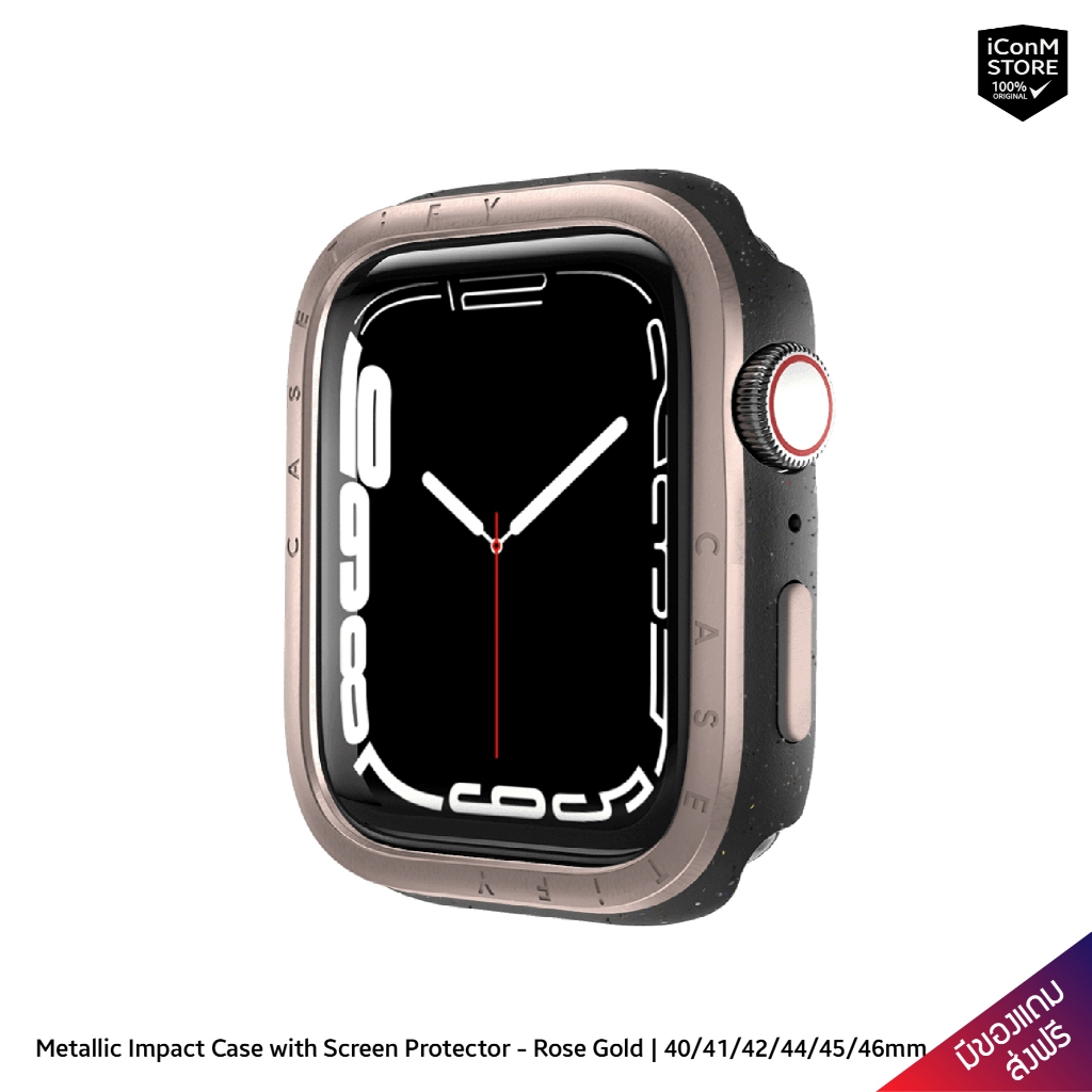 [พร้อมส่ง] CASETiFY - Metallic Impact (Rose Gold) เคสสำหรับ Apple Watch 4-11, SE1-3 Series [ผ่อน0% ส