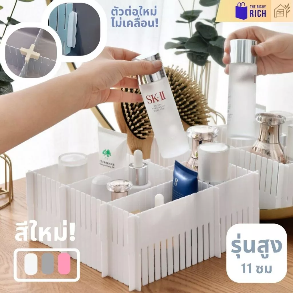 ขนาดใหญ่กว่า แผ่นจัดระเบียบ จัดระเบียบลิ้นชัก แผ่นกั้นลิ้นชัก แบ่งช่อง ที่กั้น รั้วกั้น ที่จัดระเบียบ Drawer divider
