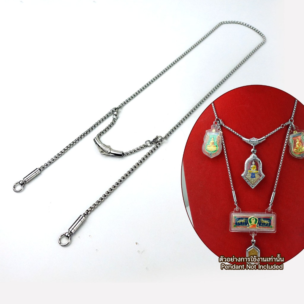 V49 ลายผ่าหวาย 4 มม ยาว 28-29นิ้ว สร้อยคอ ห้อยพระ สร้อยสแตนเลสแท้ สร้อยพระ stainless necklace