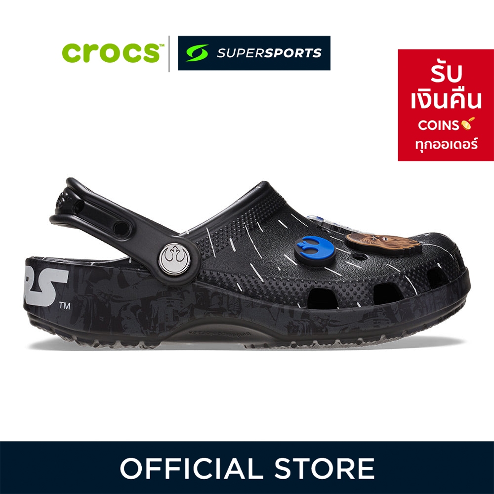 CROCS Star Wars Hyperspace Classic Clog รองเท้าลำลองเด็ก