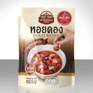หอยดองแม่กลอง 4 ถุง สถานีแม่กลอง 2448 สูตรต้นตำรับ/ไม่ใส่สี/หวานน้อย/หมาล่า