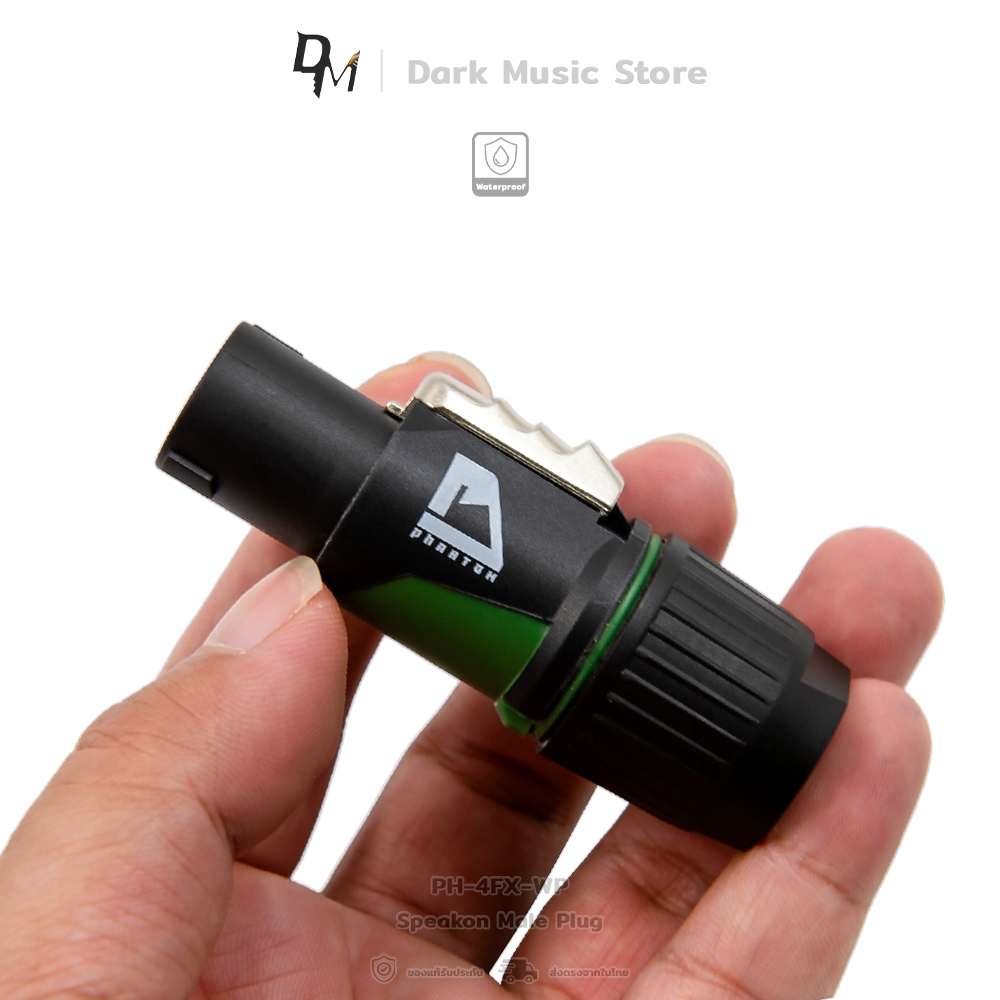 Phantom PH-4FX-WP หัวสปีคคอน แบบกันน้ำ 4ขา หัวสเปคคอน ตู้ลำโพง ระดับมืออาชีพใช้กัน Speakon Connector