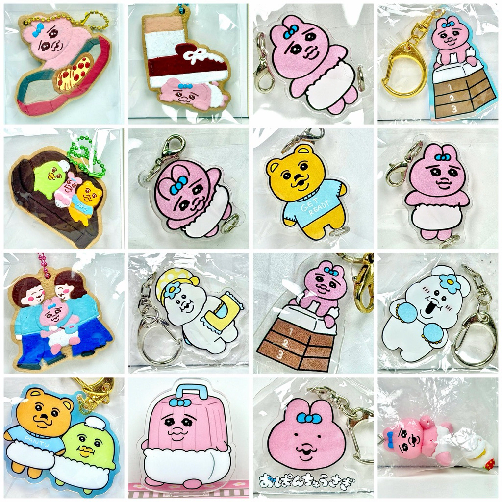 รวมพวงกุญแจโอปันจู โอปันซู Opanchu Usagi face ลิขสิทธิ์แท้จากญี่ปุ่น