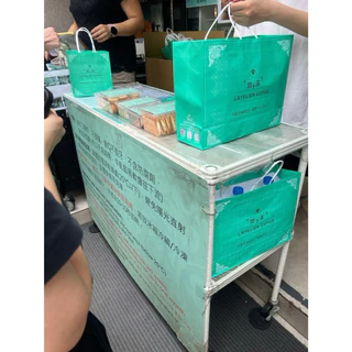 🇹🇼พร้อมพรีจากไต้หวัน🇹🇼 แครกเกอร์นูกัตตังเม กล่องเขียว สินค้าร้านดังไต้หวัน 甜滿