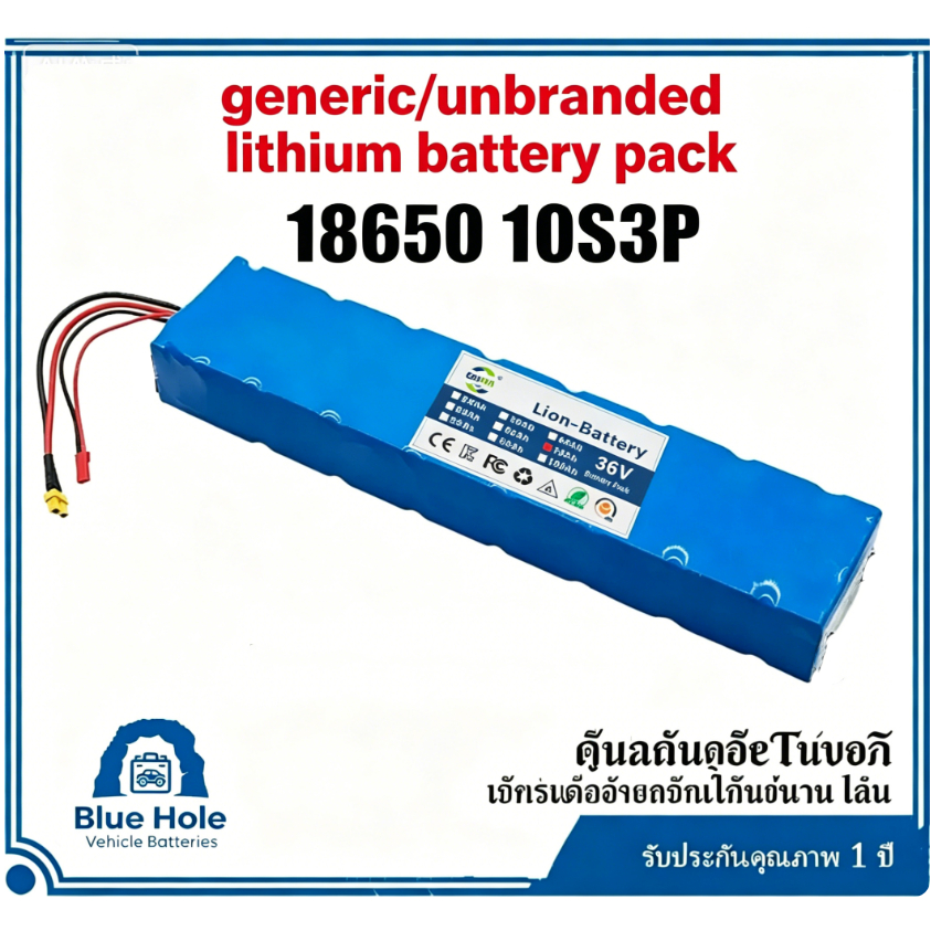 แบตเตอรี่ 18650 ลิเธียม ของใหม่ 36V 10s3p 70000mAh 42V 36ah 250W-500W สกู๊ตเตอร์ไฟฟ้า