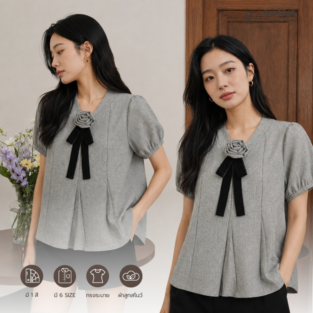 Glucoat | [A438] เสื้อคอวีสีเทา แต่งเข็มกลัดโบว์กุหลาบ แขนจั้ม ซิปหลังยาว