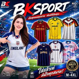 BKSPORTเสื้อกีฬาฟุตบอลแฟชั่นคอปก อก 38-52นิ้ว ดีไซต์ทันสมัย สวมใส่ได้ทั้งชาย-หญิง (TC690501)