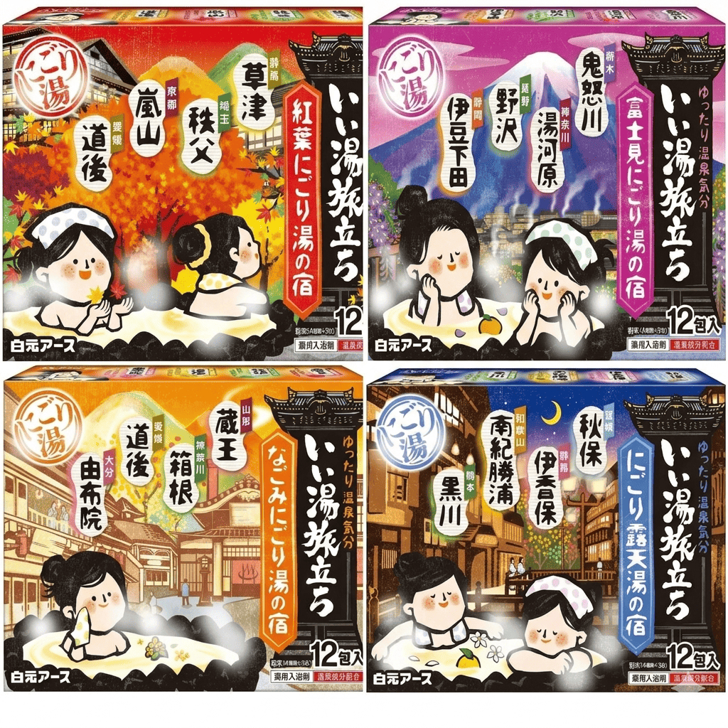 🏯✨ Onsen Nigori ผงแช่ตัว เกลือ ออนเซน ONSEN เกลือแช่ตัว ช่วยผ่อนคลาย จากประเทศญี่ปุ่น 1กล่อง 12ซอง  🛁💖