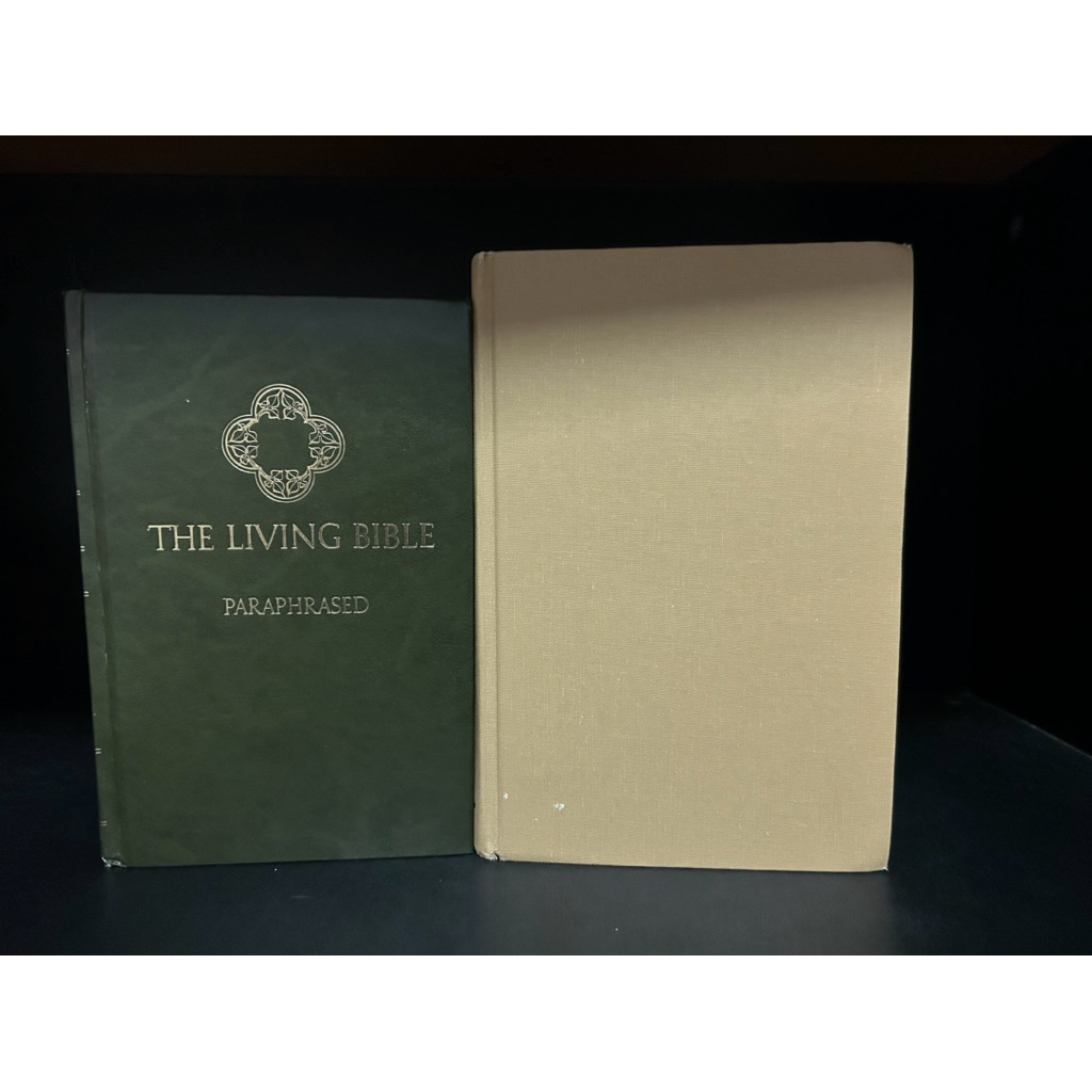 Used Bible : English | HARPER'S ENCYCLOPEDIA OF BIBLE LIFE