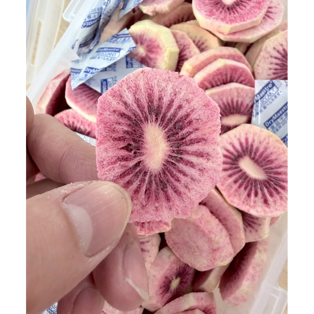 ฟรีซดรายสำหรับสุนัขและแมว Beast Buddy - Mixed Berries