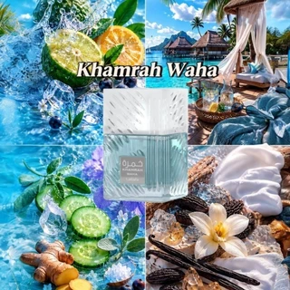 Khamrah Waha Eau De Perfume Lattafa แท้💯(2026) ใหม่ล่าสุด