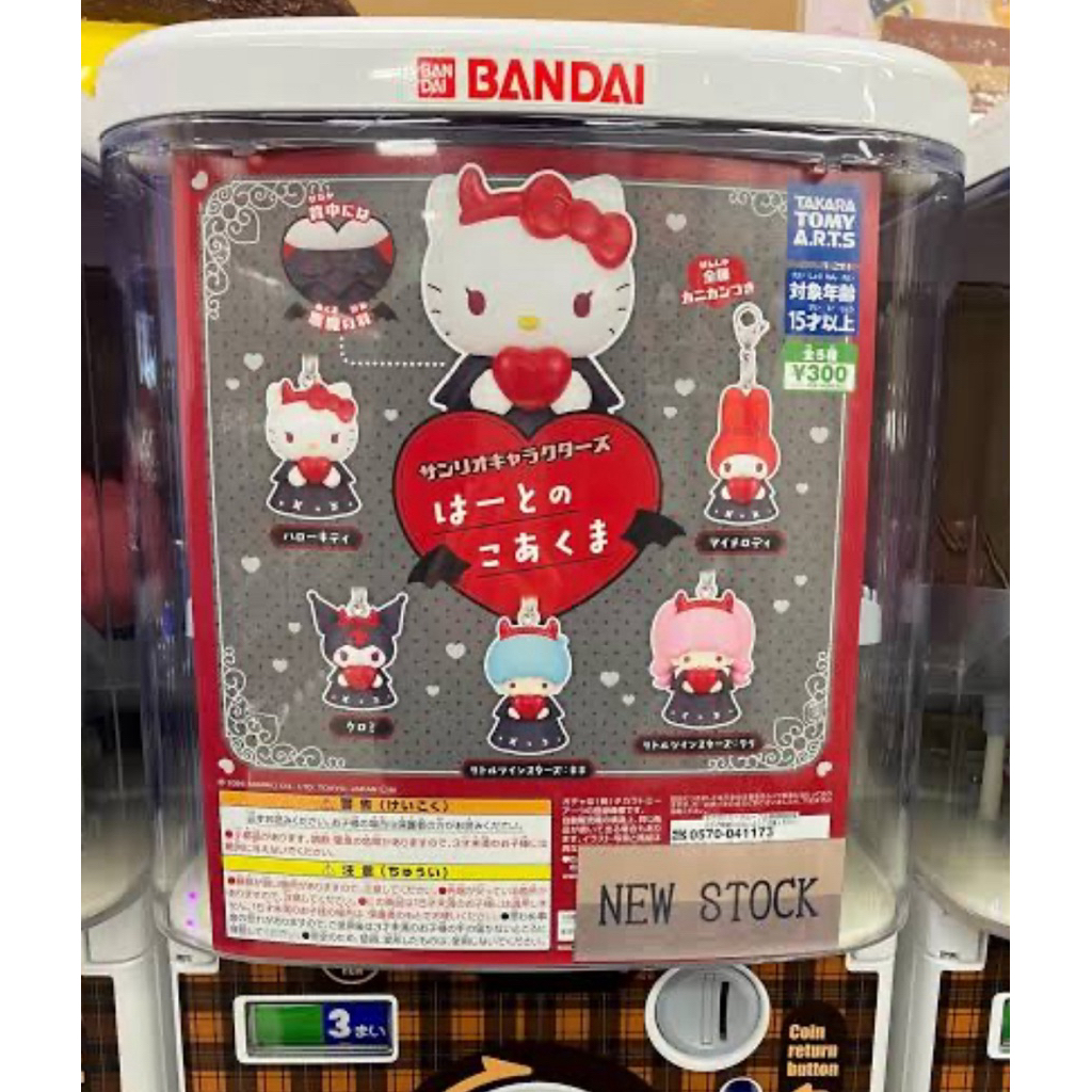 กาชาปอง Sanrio คอลdevil ของแท้ 100%