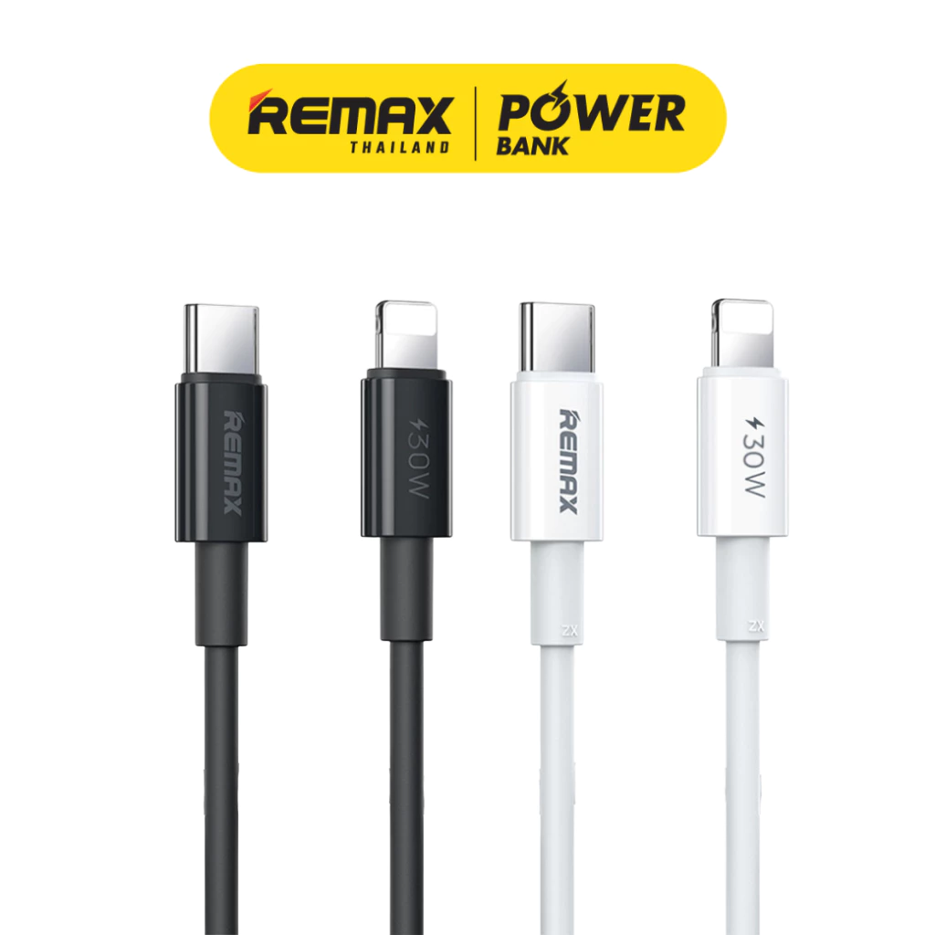 Remax Cable รุ่น RC-C026 สายชาร์จมือถือ สายชาร์จ Type-C to IP ชาร์จเร็ว PD 30W มีประกันศูนย์ไทย