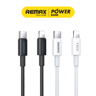 Remax Cable รุ่น RC-C026 สายชาร์จมือถือ สายชาร์จ Type-C to IP ชาร์จเร็ว PD 30W มีประกันศูนย์ไทย
