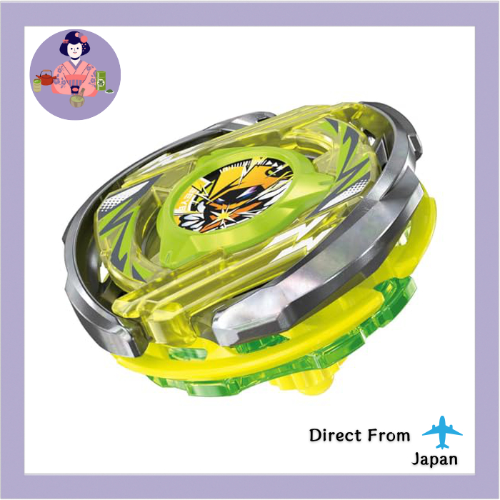 TAKARA TOMY BEYBLADE X CX-02 Starter Wizard Arc R4-55LO [日本直