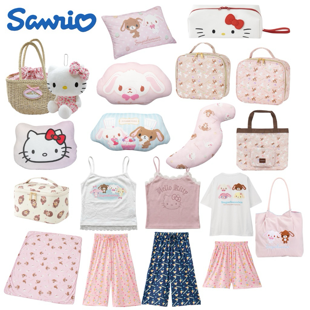 กระเป๋า&หมอน&ผ้าห่ม&เสื้อผ้า Sanrio (พร้อมส่งในไทย) ของแท้นำเข้าจากญี่ปุ่น