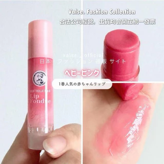 ส่งด่วน🇯🇵💚 รวมลิปเมนโทโลทั่ม R7.7ohto Mentholatum Lip Fondue 4.2 g ลิปมัน (มีหลายตัวเลือก)
