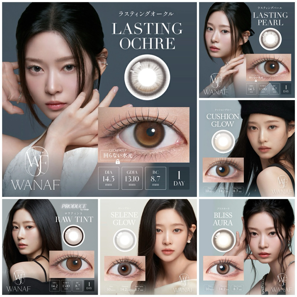 WANAF contactlens รายวันญี่ปุ่น ออกสีใหม่