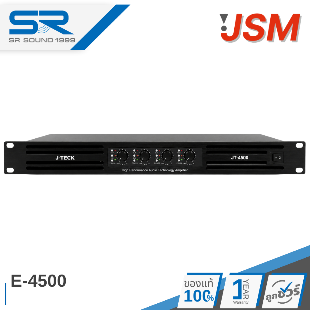 J-TECK JT-4500 เพาเวอร์แอมป์ 4 แชนแนล  power amplifier