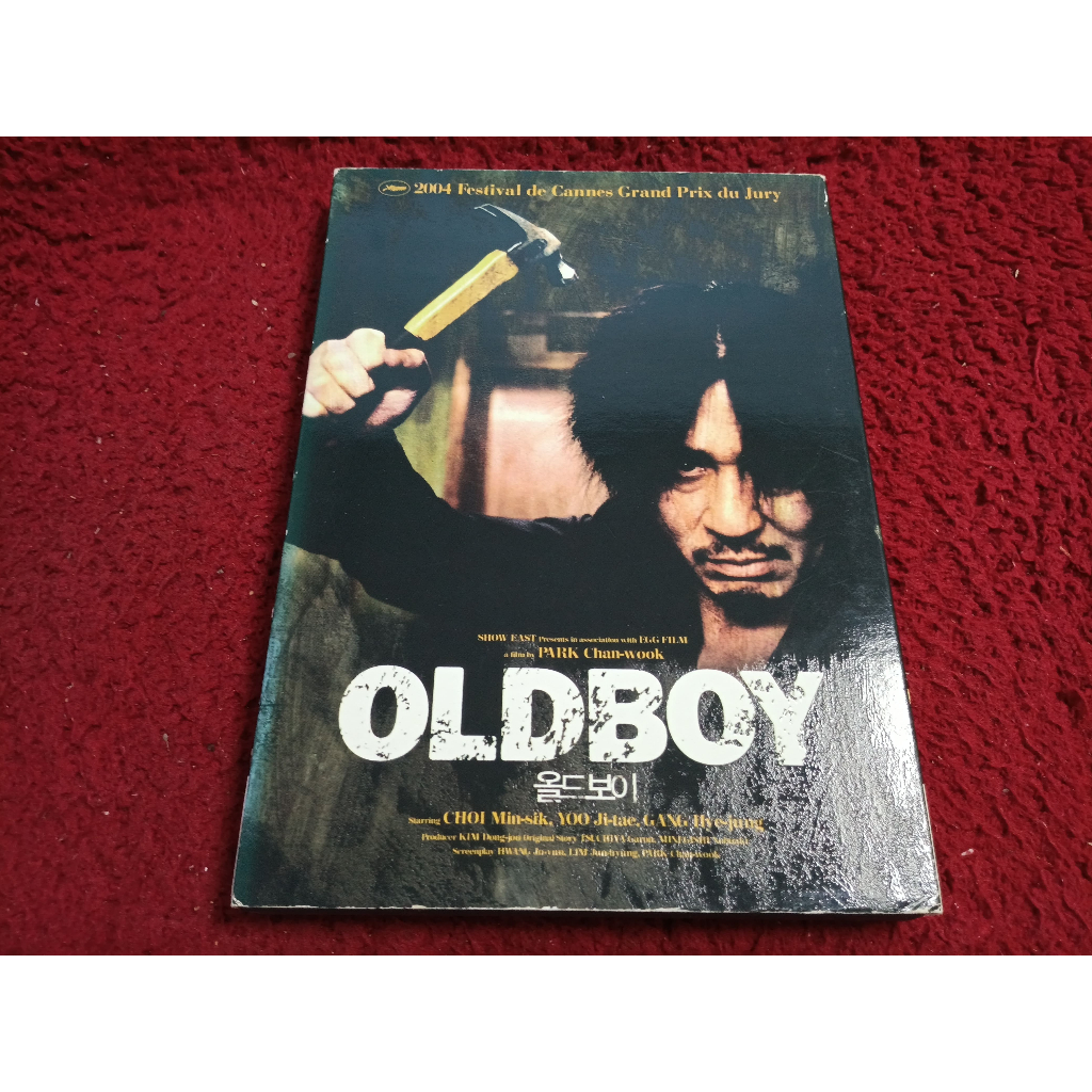 2DVDs สากล Oldboy  สภาพตามรูปปก A2438